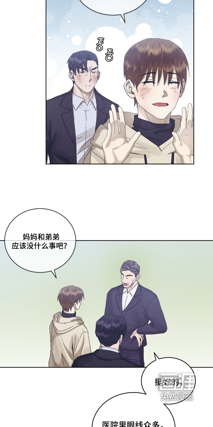 第80话15