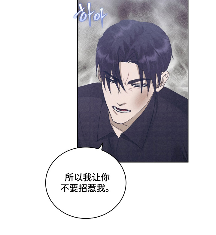 第80话12