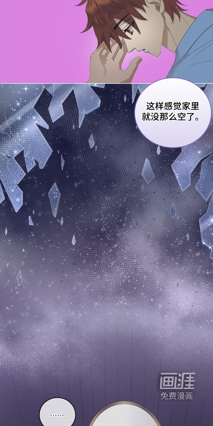 第78话11