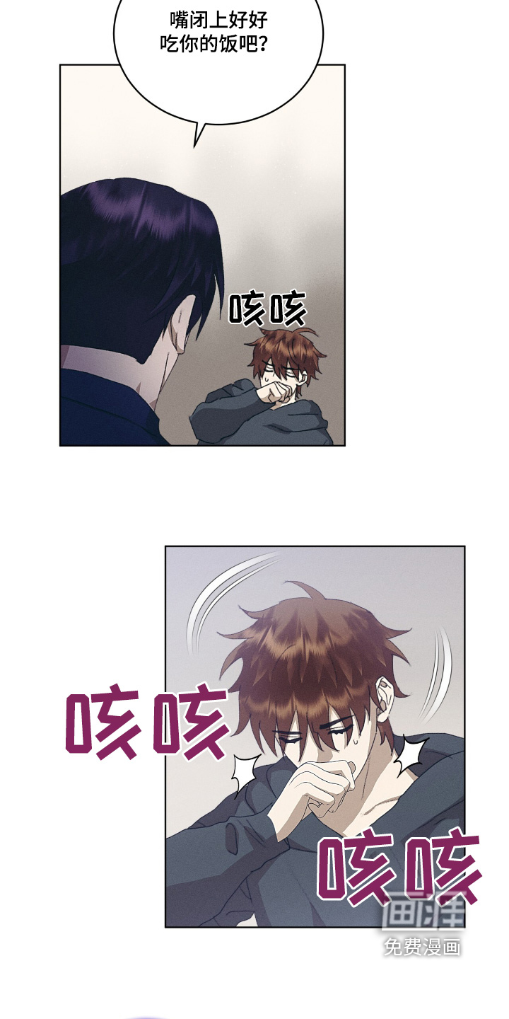 第78话22