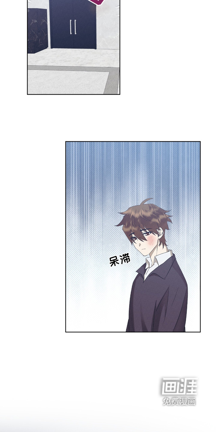 第78话9