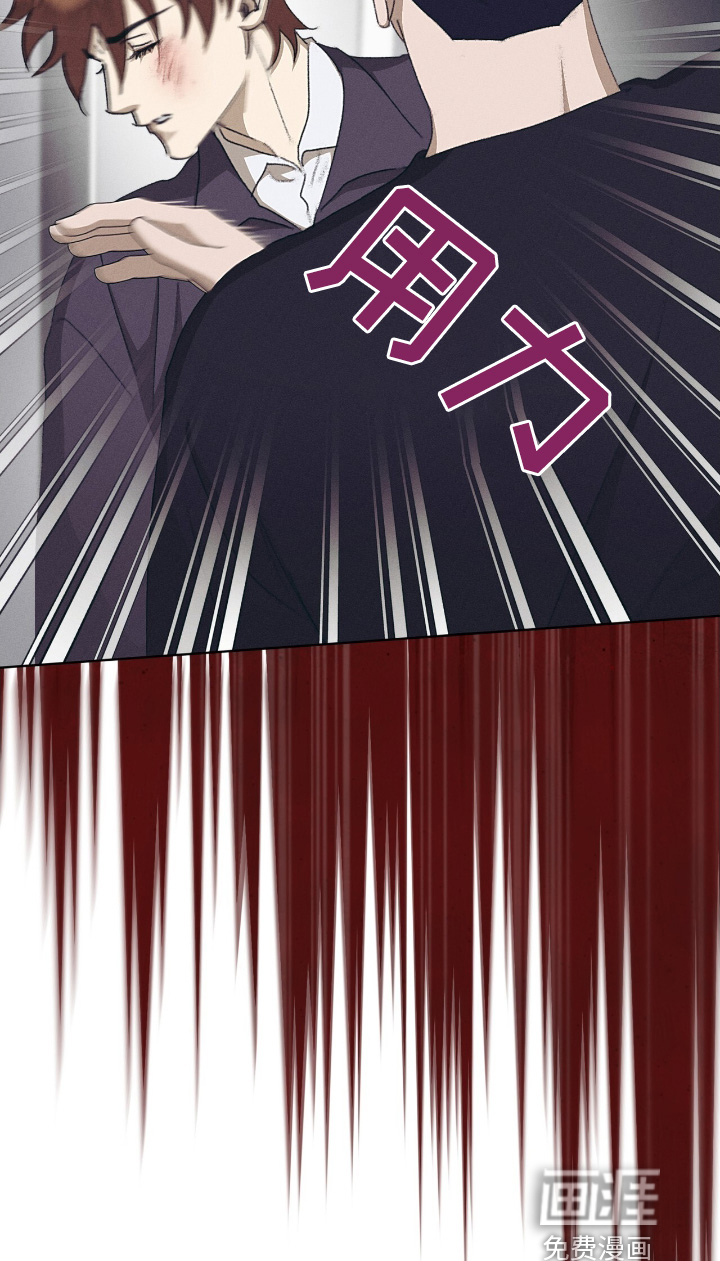 第78话3