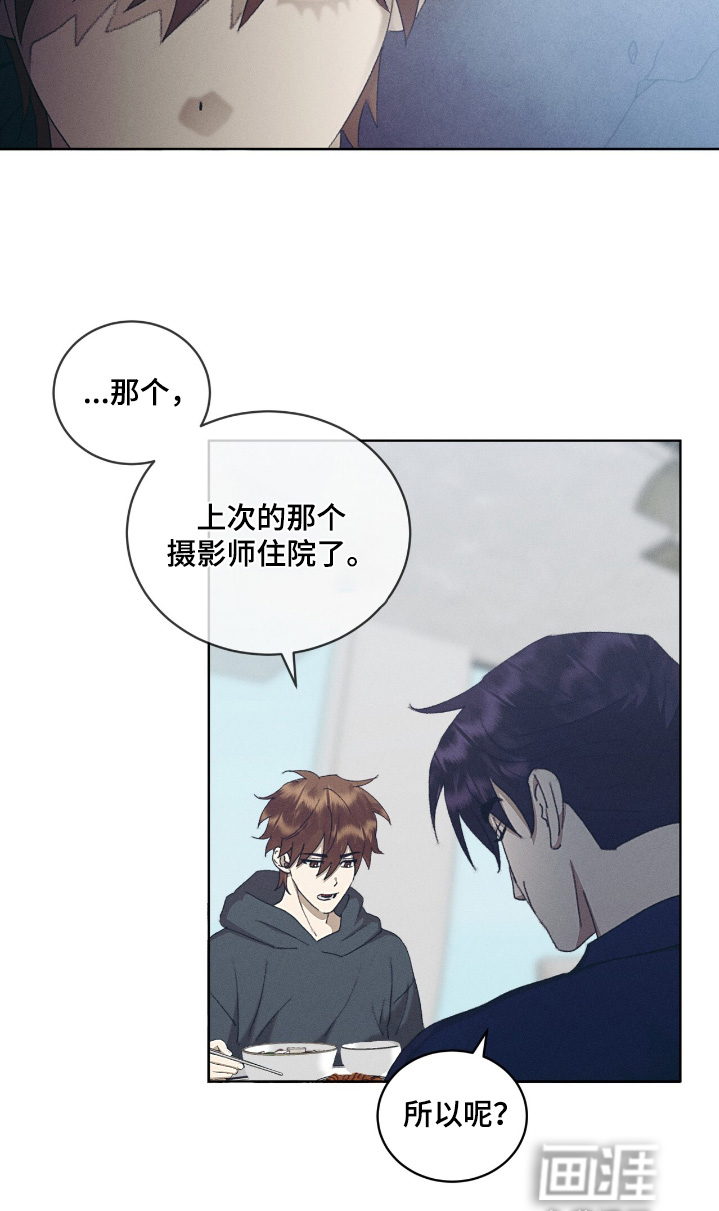 第78话18
