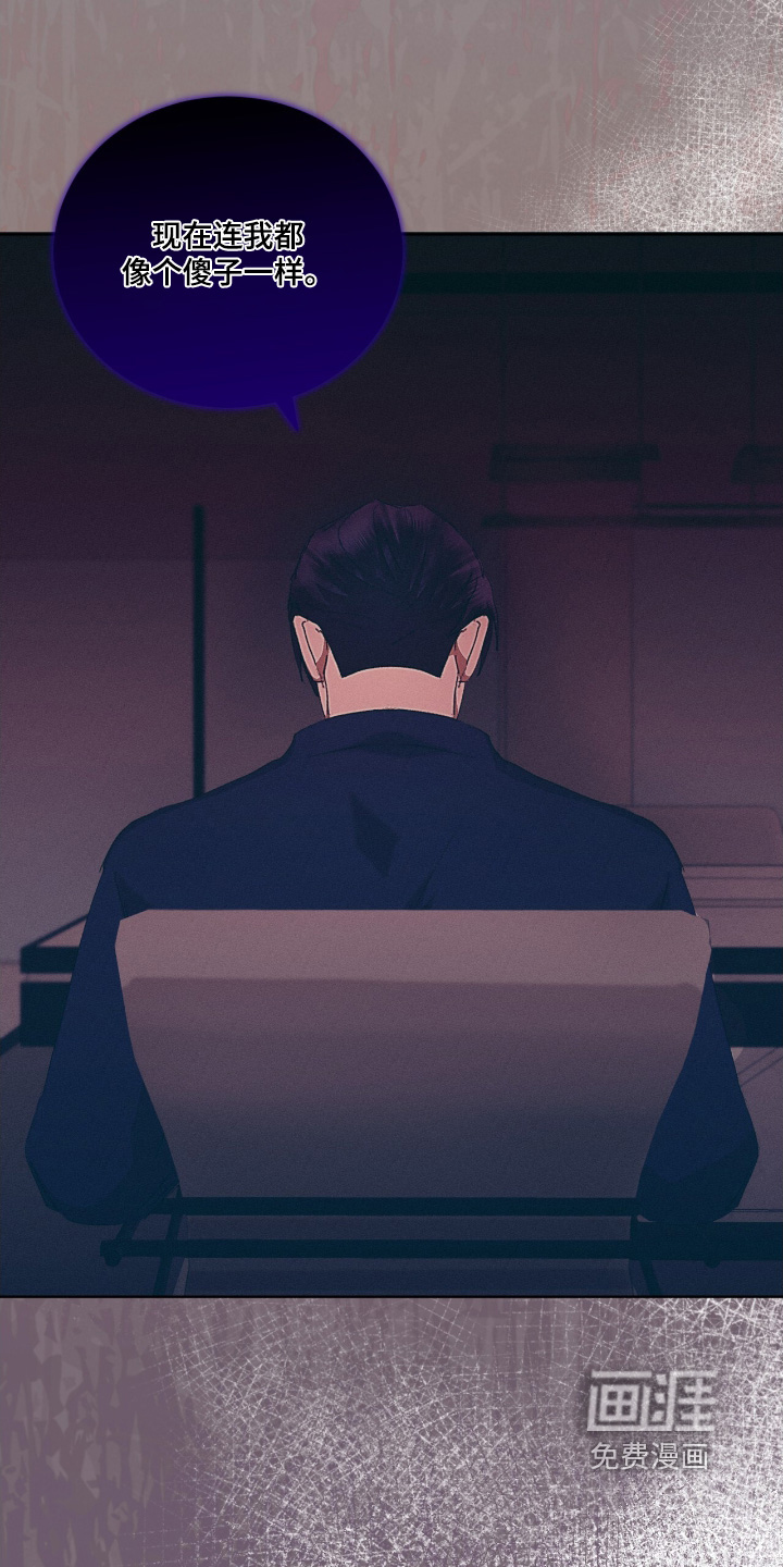 第78话24