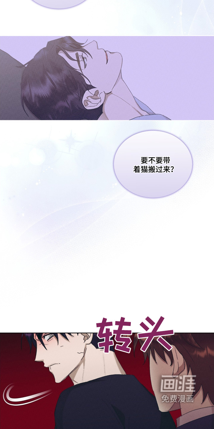 第78话1