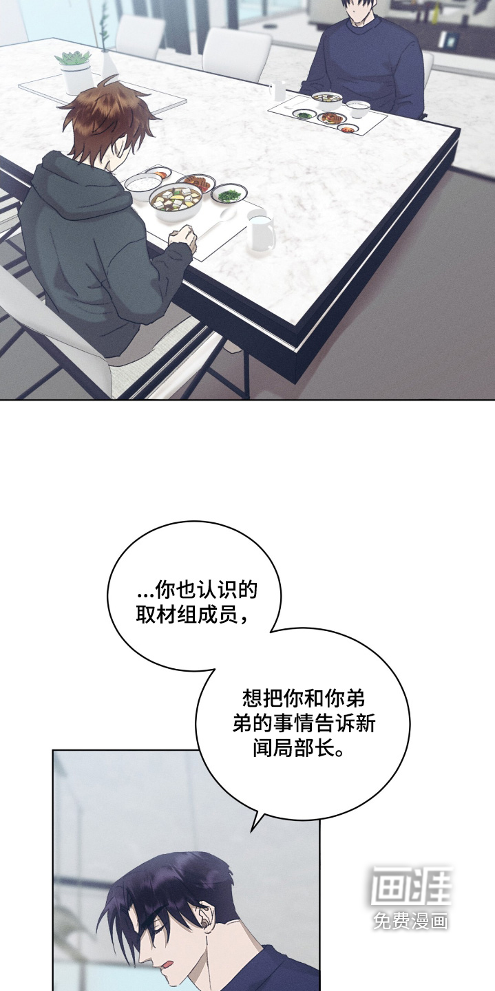 第78话15