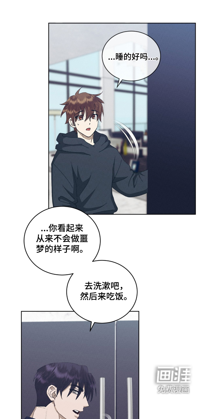 第78话13