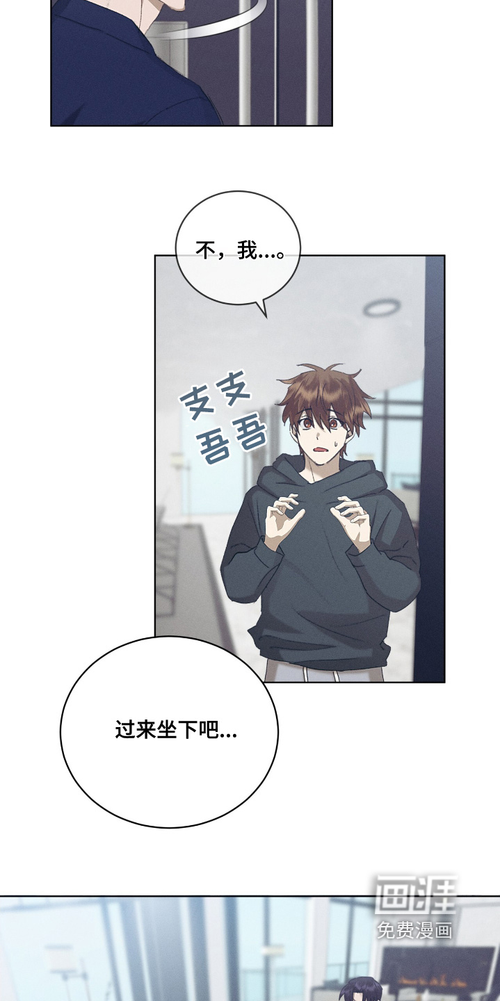第78话14