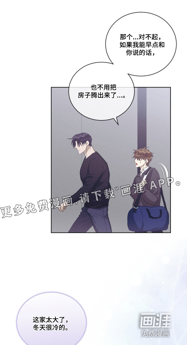 第78话0