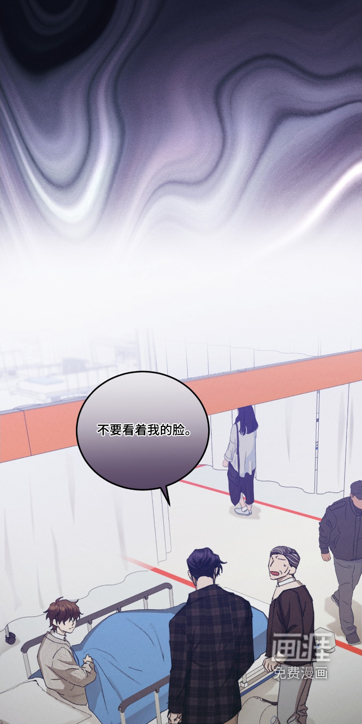 第77话21
