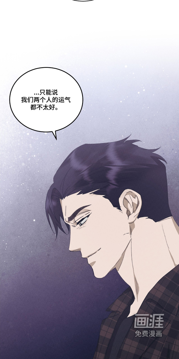 第77话4