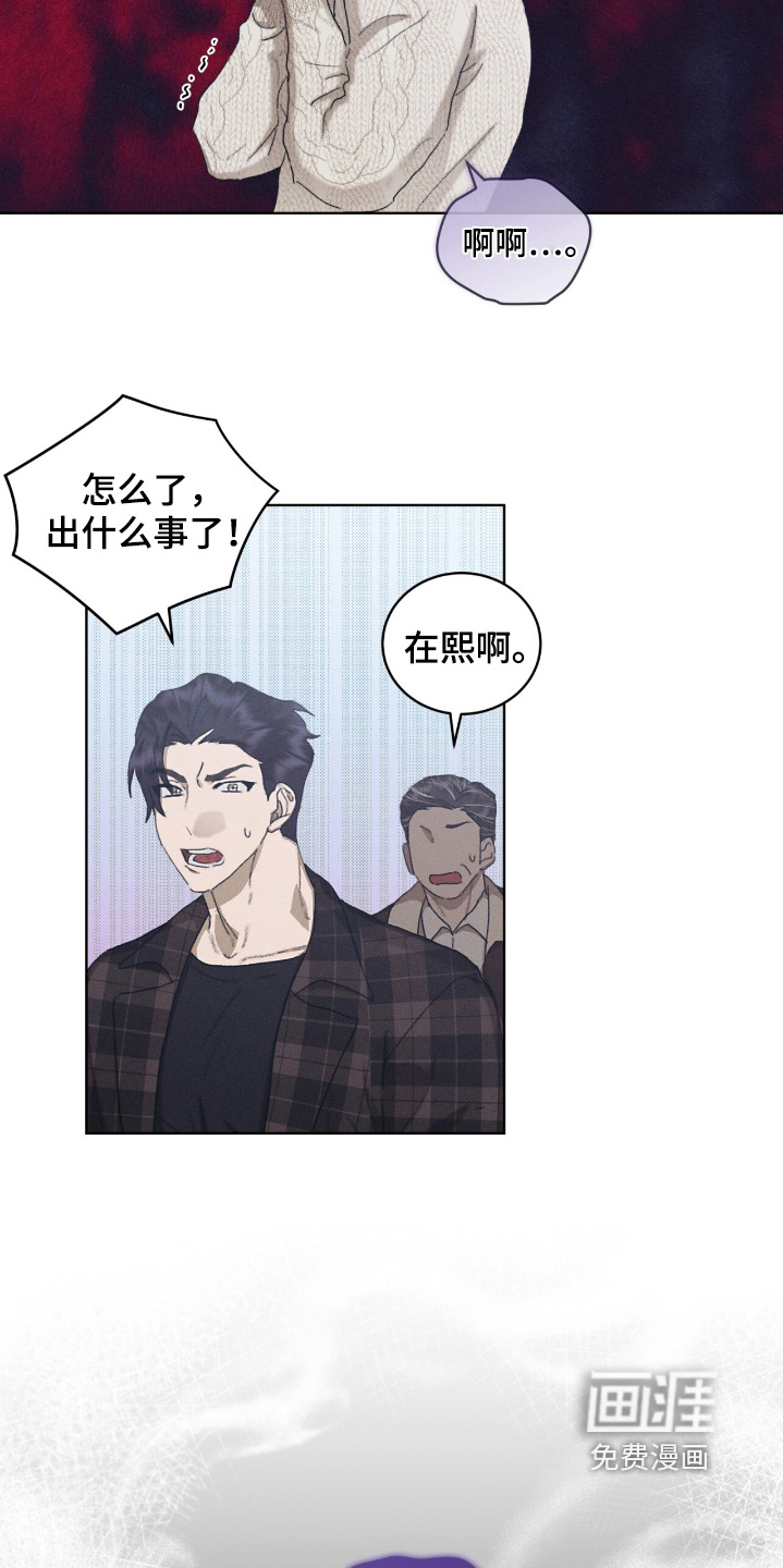 第76话18
