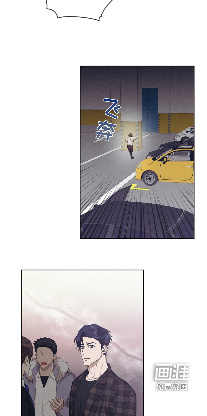 第76话6