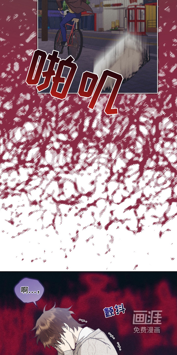 第76话17