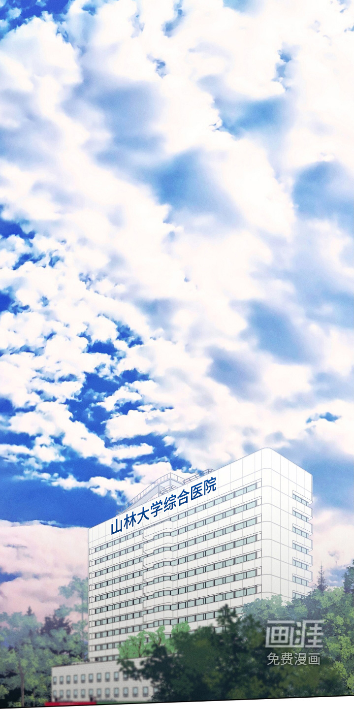 第76话11