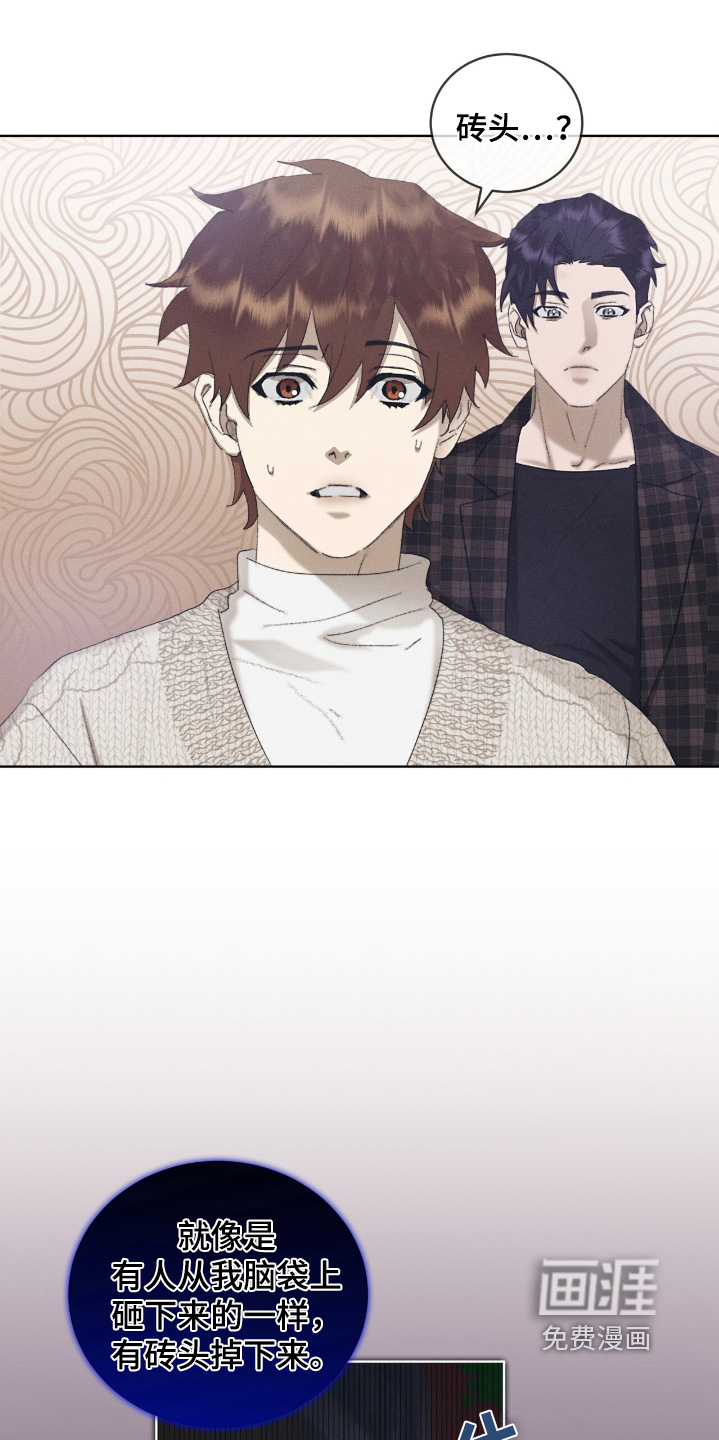 第76话15