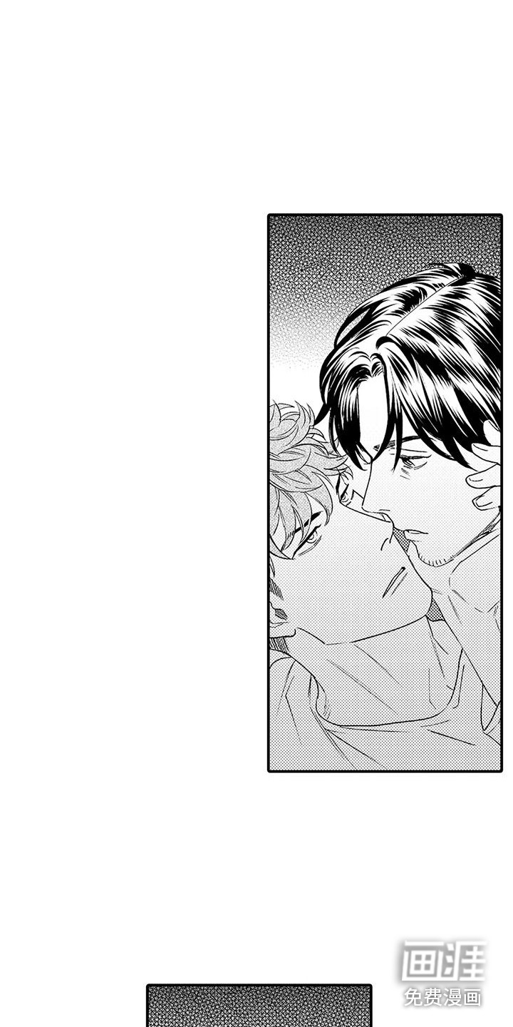 第21话3