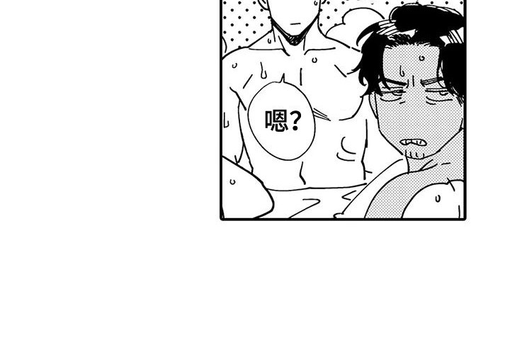 第21话13