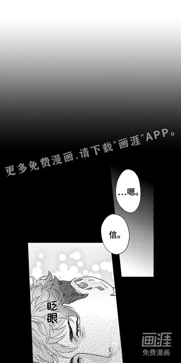 第20话0