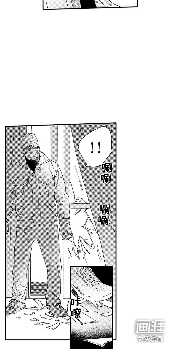 第15话15