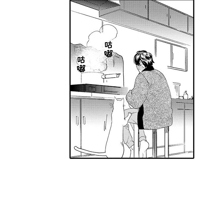 第15话7
