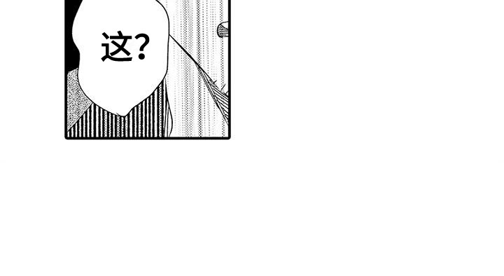 第15话17