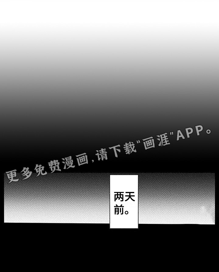 第14话0