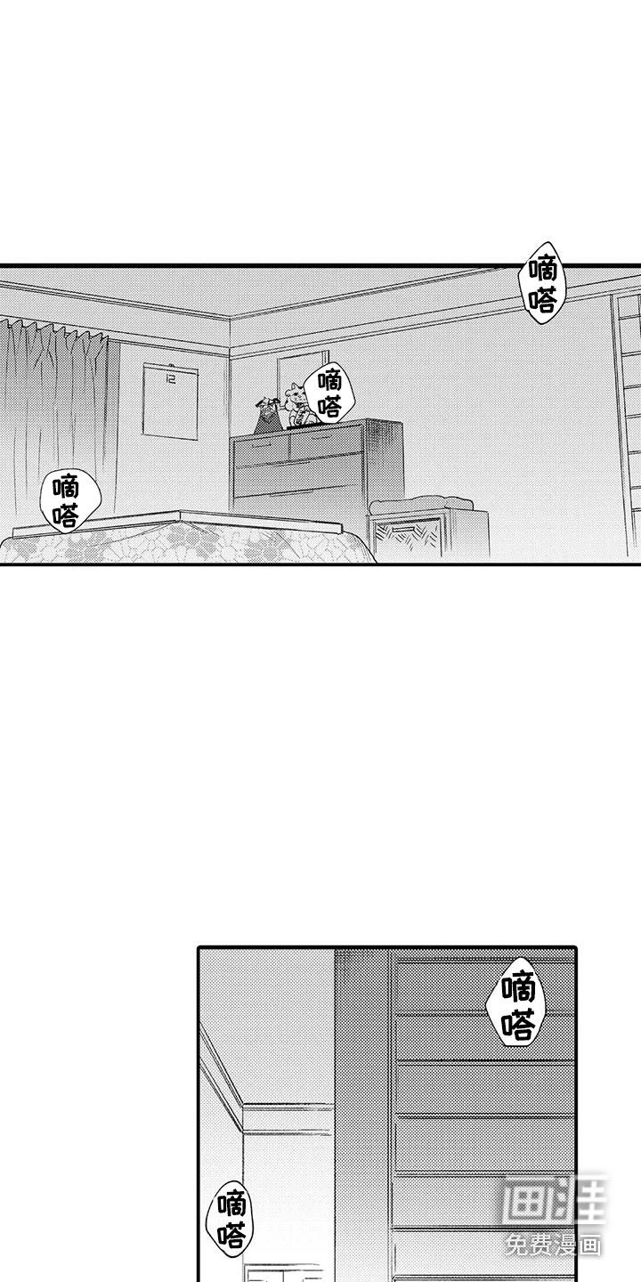 第14话10