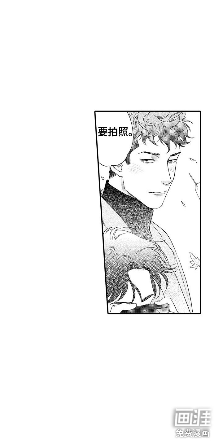 第10话9