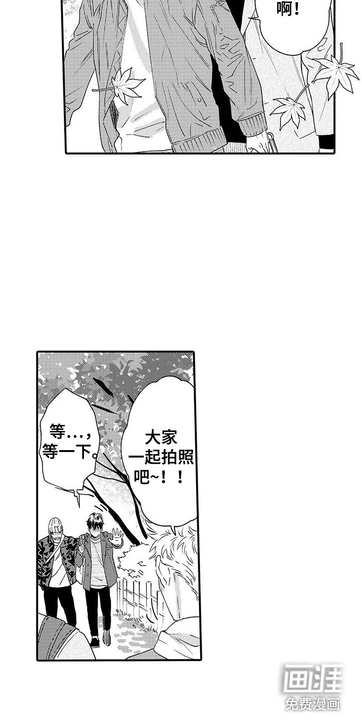第10话1