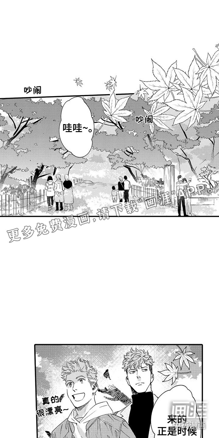 第10话0