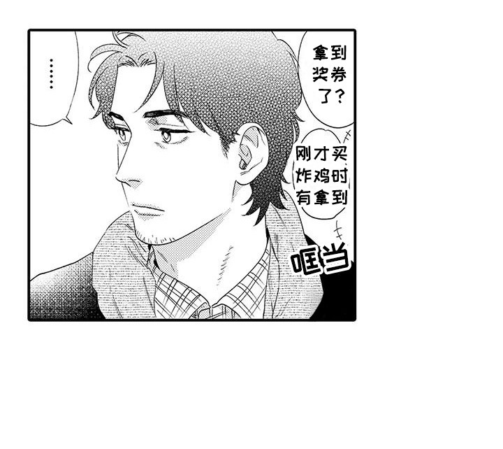 第6话9