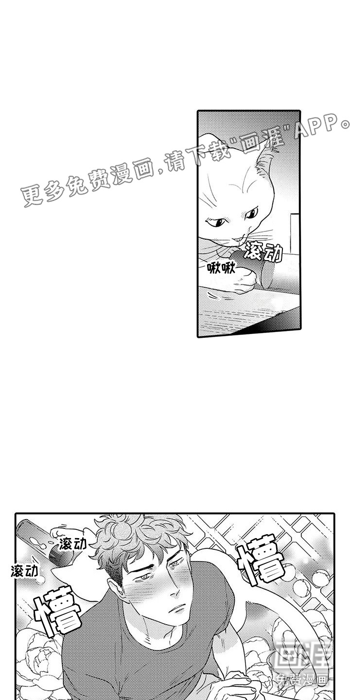 第5话0