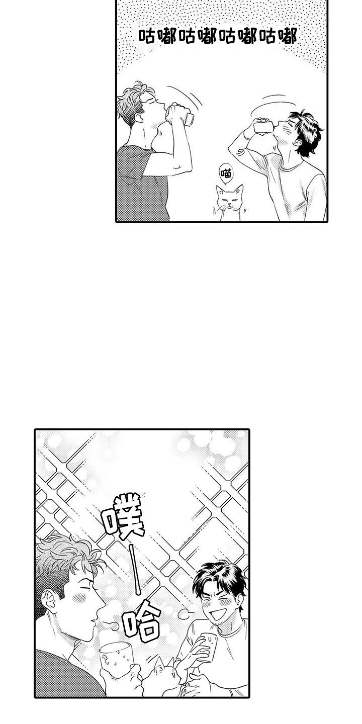 第3话5