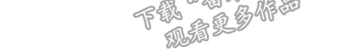 第27话13