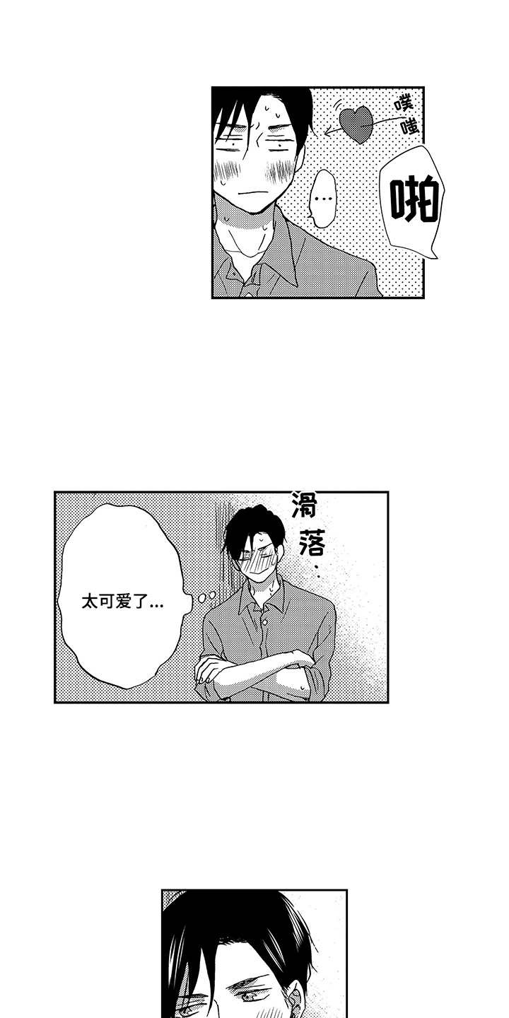 第26话0