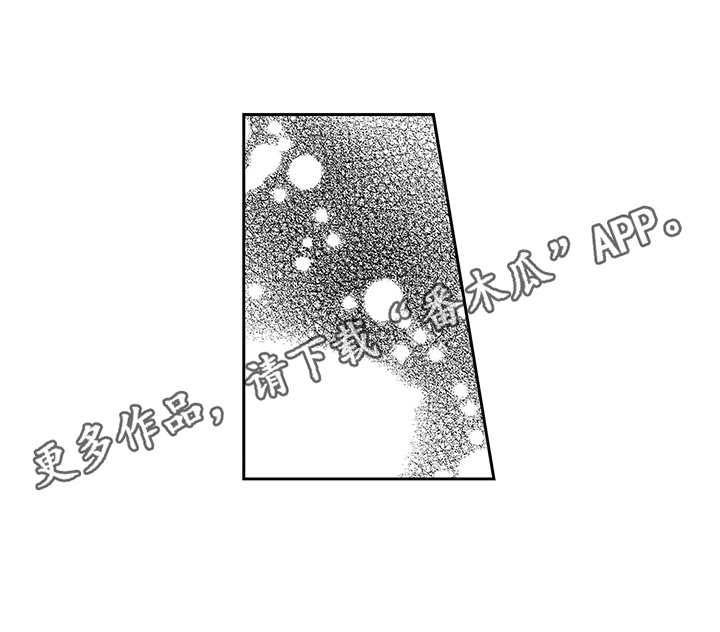 第26话6