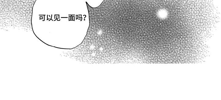 第24话13