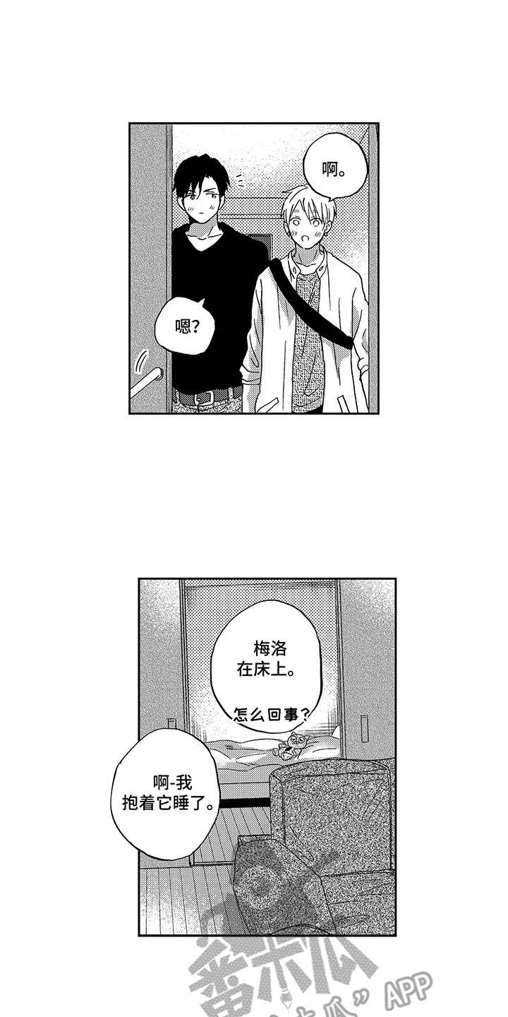 第23话0