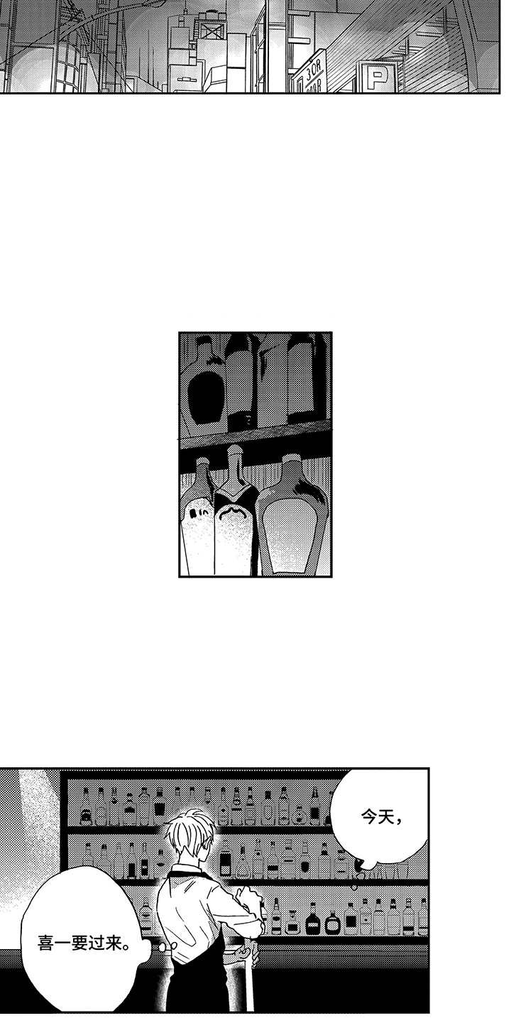 第18话10