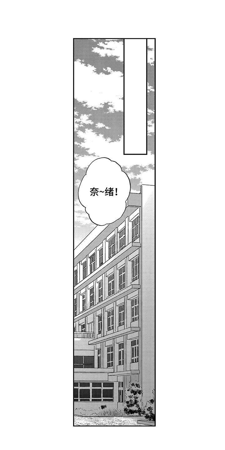 第12话0