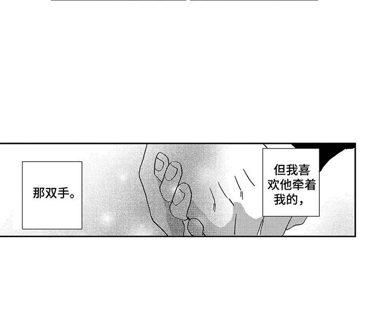 第12话6