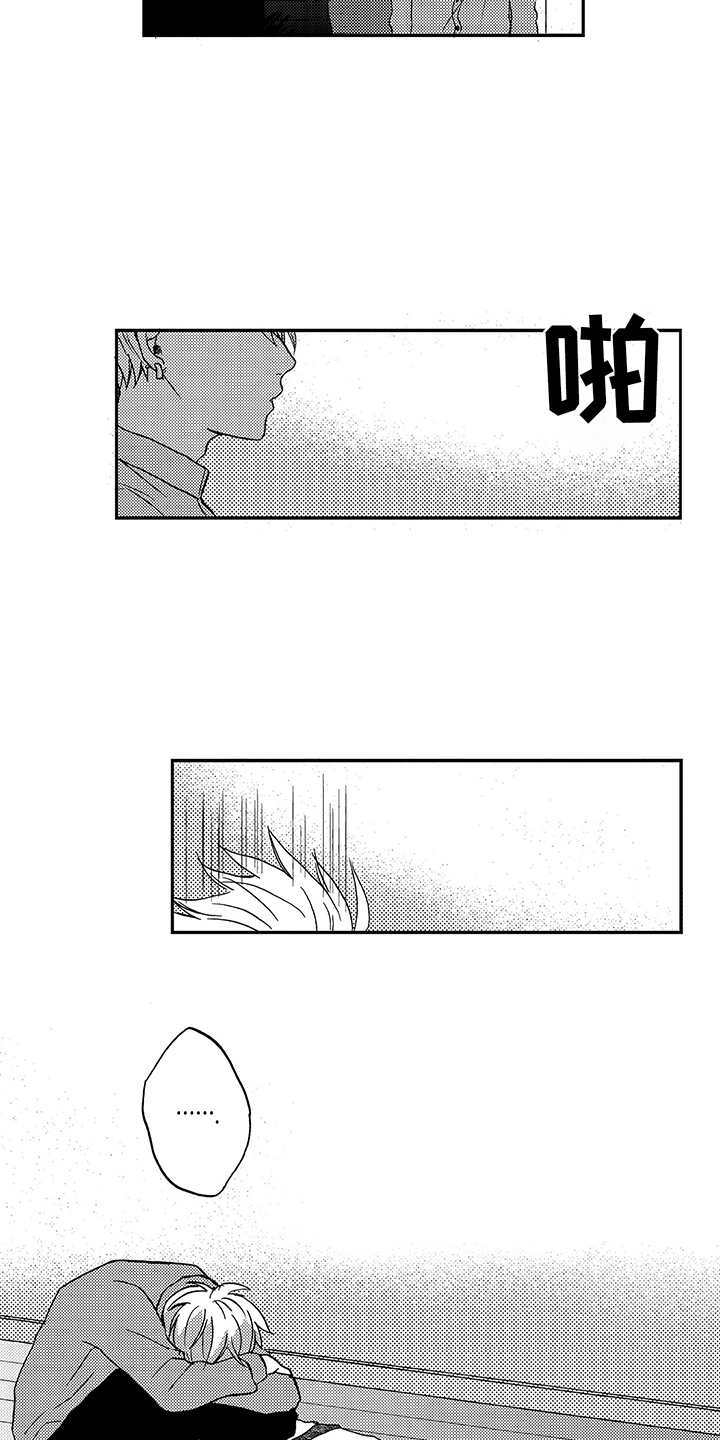 第11话6