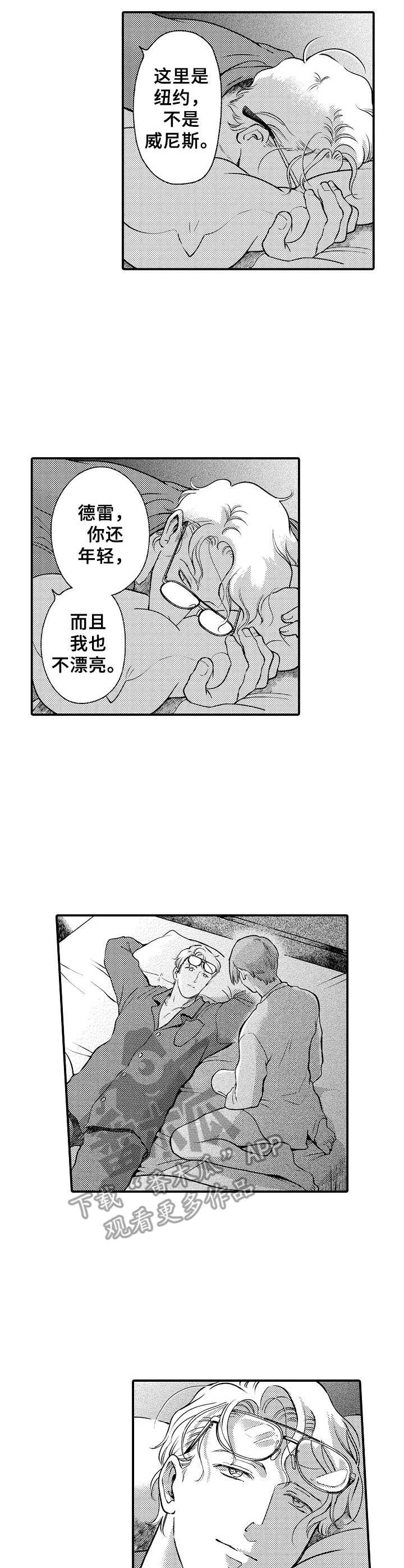 第26话0