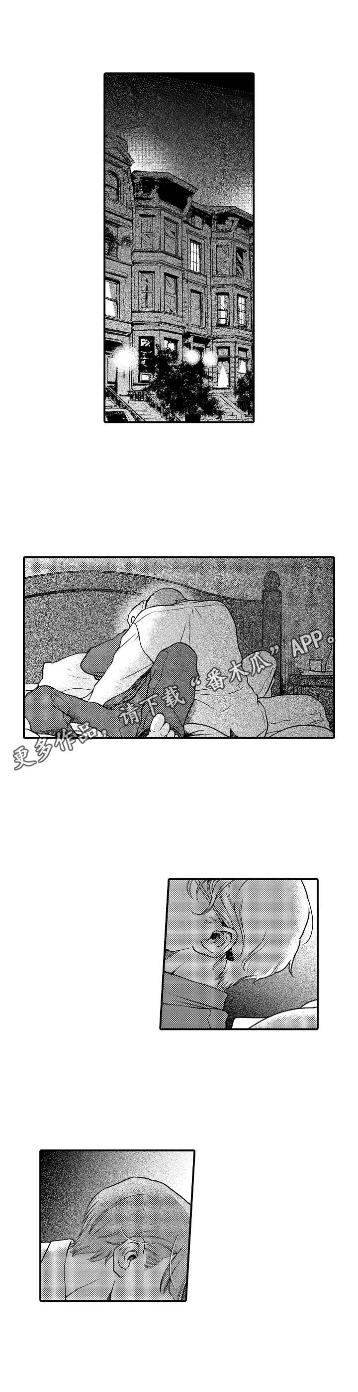 第25话4
