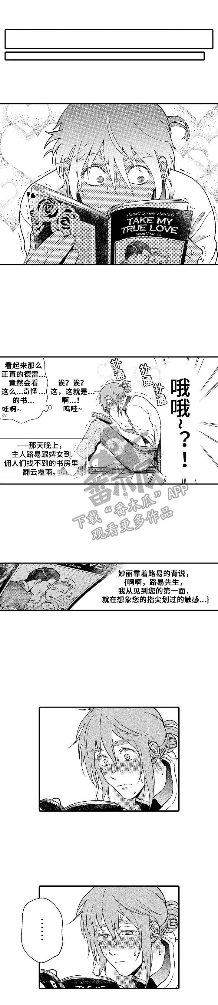 第10话0