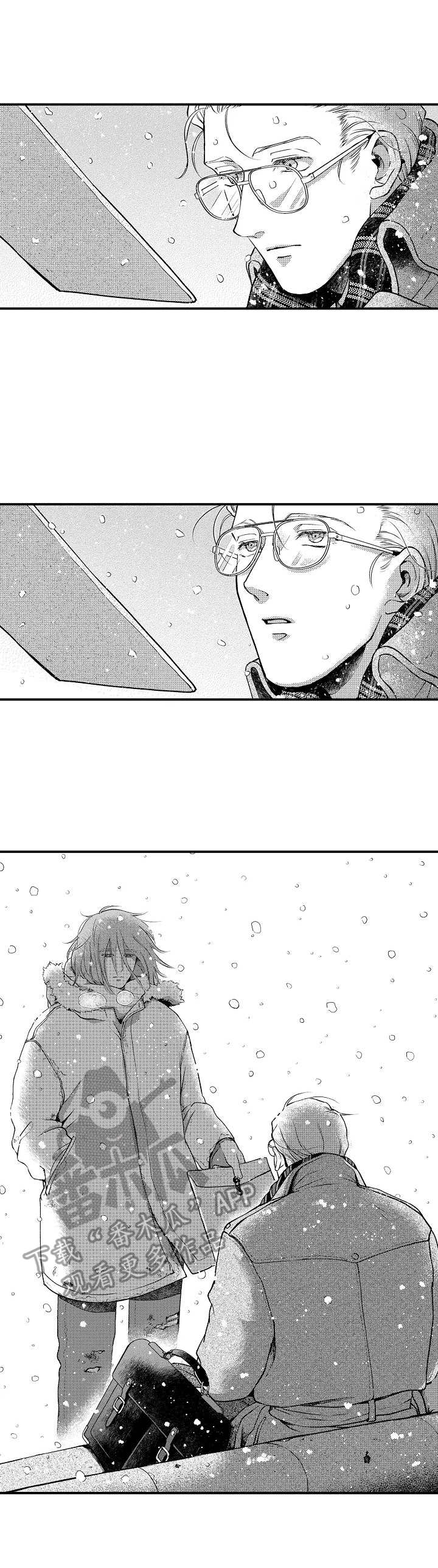 第4话2