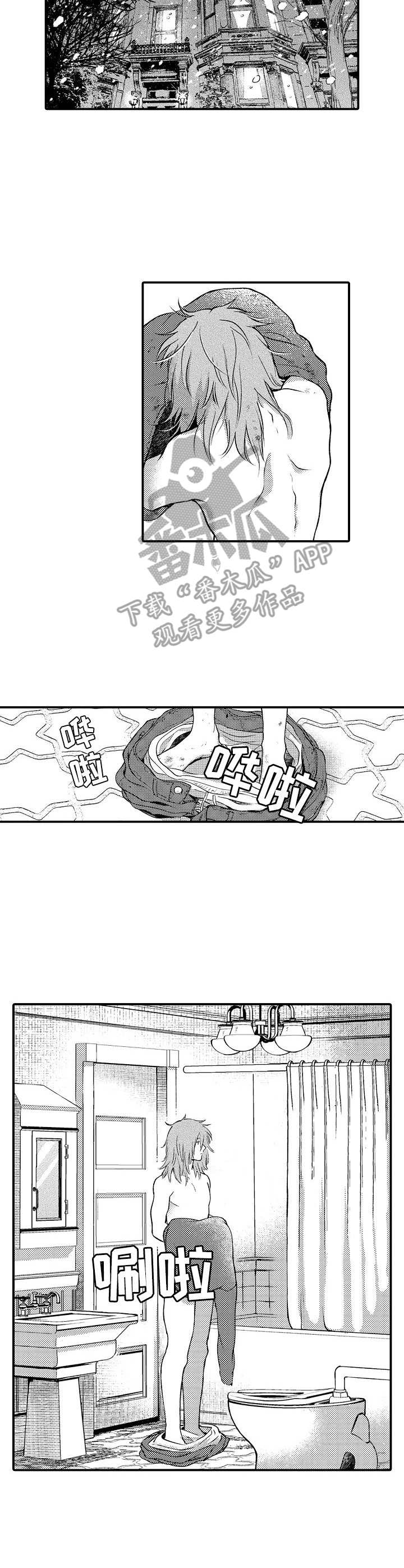 第4话10