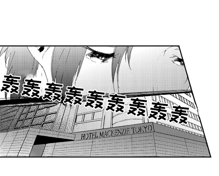 第14话10