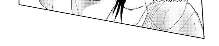 第7话8